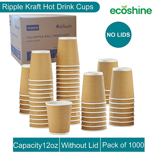 12 oz Kraft Triple Insulated Coffee Cups - No Lids (100-1000)