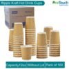 Disposable Cups for Coffee, Triple Insulated Ripple Cup- No Lids (Box 100-1000) - Kraft (12 oz) - Image 4